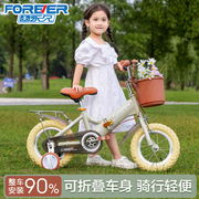 折叠永久儿童自行车女孩3-5-6-7-10岁小孩男宝宝童车脚踏单车