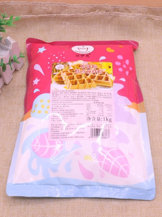 优伊思松饼粉糕点预拌粉1kg Q格子粉 商用烘培原材料