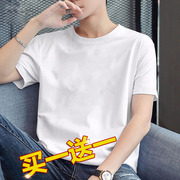Yishion以纯t恤男短袖夏季纯棉体恤简约半袖休闲潮