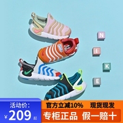 Nike2023年耐克毛毛虫儿童鞋三代男童女童宝宝轻便运动鞋