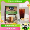进口马来西亚OWL猫头鹰三合一速溶白咖啡粉600g×1袋榛果味