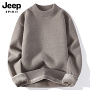 Jeep吉普男士毛衣冬季2024加绒加厚毛线衣圆领打底针织衫男装