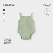 babylove婴儿包屁衣夏季薄款针织无袖莫代尔宝宝吊带三角哈衣爬服