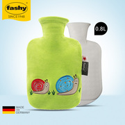 德国进口fashy热水袋小蜗牛卡通暖水袋注水小号冲水暖手袋65202