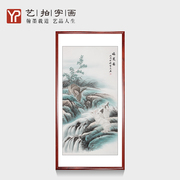 名人真迹山水画国画兔子工笔画，水墨家居客厅，办公装饰挂画中堂书画