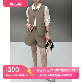 bodhlcat日本密织棉，日系文艺亚麻纯色，简约马甲短裤套装