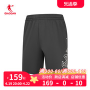 中国乔丹篮球运动短裤男2024夏季吸汗透气休闲五分裤AZZ23241133