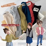 韩版2023秋季男女童半高领，打底衫宝宝字母，标螺纹内搭t恤长袖