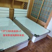 北京板式双人床1.5米储物床板式床高箱1.8米单人床1.2米箱体床i.