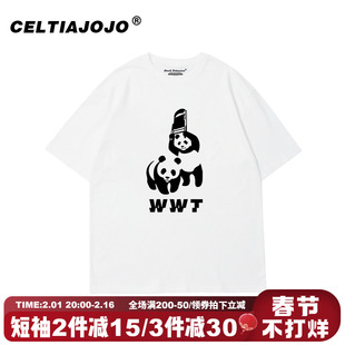 ulzzang国潮小众设计感熊猫，短袖t恤上衣，2023夏季大码情侣装潮