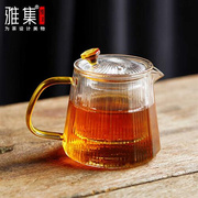 雅集茶具加厚耐热玻璃锤纹棱影壶茶水分离泡茶壶煮茶器过滤泡茶器