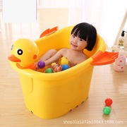 黄鸭儿童浴桶宝宝洗澡桶加大号加厚保温卡通浴桶浴盆婴儿游泳