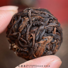 布朗山龙珠古树龙珠浓香型特级熟茶