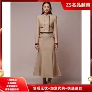 ZS名品越南设计师Lallee 秋冬立领上衣开叉半裙轻奢名媛气质套装