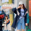 2024大码女装秋季韩版撞色风衣，外套200斤气质，通勤休闲风显瘦