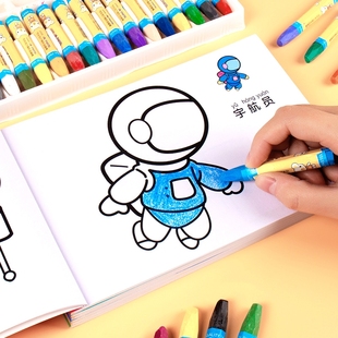 儿童画画本幼儿园涂色绘本书2岁3宝宝，涂鸦填色图画绘画册工具套装