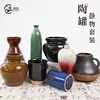 绘岳美术静物陶罐H5款8件套装素描写生临摹瓷器造型美术器材