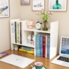 书架桌面置物架儿童书桌上简易小型书柜办公室家用电脑桌学生收纳