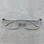 流金岁月陈道明同款透明镜框PL-205 纯钛商务休闲眼镜框架限量版