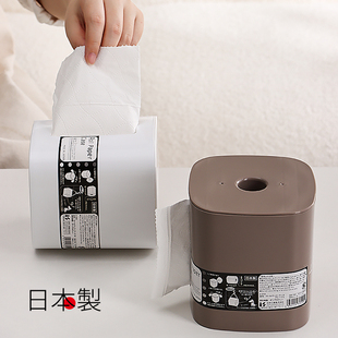 日本进口卷纸筒厕所家用车载两用卫生，纸巾盒免打孔客厅厨房收纳盒