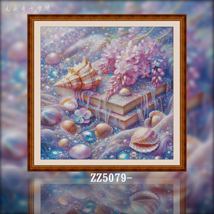 zz5079-紫藤螺钿十字绣，2024清新客厅，印花简风景油画欧式