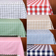 餐桌布艺网红北欧桌布，防水防油免洗pvc长方形格子台布茶几桌