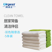 7条装 毛巾绿色白色吸水干发巾抹布擦车巾擦桌布清洁家用