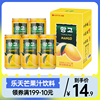 韩国进口LOTTE乐天芒果汁饮料聚会送礼聚餐罐装整箱礼盒果味饮品