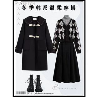 小个子冬装三件套韩剧穿搭冬季职业套装女女装，茶系穿搭一整套