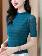 韩版大码半高领网纱t恤女夏季中袖纯色百搭上衣修身洋气打底衫潮