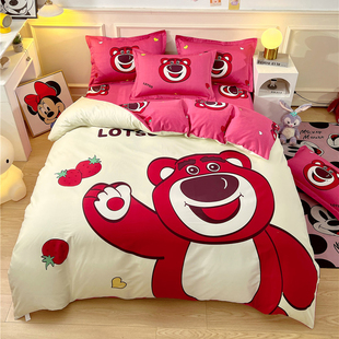 全棉草莓熊卡通(熊卡通，)儿童被套四件套，女孩床单床上三件套纯棉简约