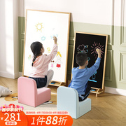 SOFS儿童画板磁性可擦写双面小黑板家用宝宝涂鸦写字板白板画画板