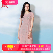 渔女装新中式国风连衣裙女名媛气质裙子高级感2023夏FGFB0048