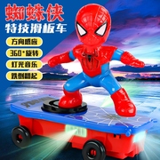 大号电动蜘蛛侠特技滑板车玩具儿童3一6岁男孩会动的翻滚蜘蛛超人