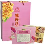 河南洛阳特产牡丹八宝牡丹饼鲜花糕核桃酥果仁酥开口笑鲜花饼420g