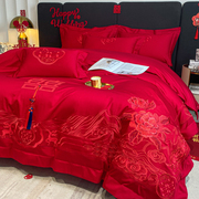 高档简约结婚四件套，大红色床单被套全棉纯棉，婚庆床上用品婚房陪嫁