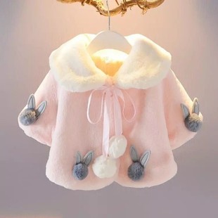 女童斗篷皮草童装外套秋冬季棉衣服儿童宝宝披肩加绒加厚上衣保暖