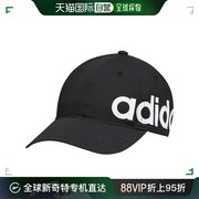 欧洲直邮adidas阿迪达斯运动帽棒球帽，鸭舌帽遮阳黑色，徽标经典休闲