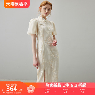 dfvc白色新中式国风旗袍连衣裙，女2024夏季绣花泡泡，袖中长裙子