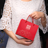 新疆创意婚庆用品婚礼喜糖包装袋结婚伴手礼回礼袋中国风糖盒