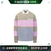 香港直邮潮奢dsquared2二次方，男士拼色长袖，衬衫s71dm0688s35
