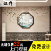 中式古典花鸟仿门窗围墙壁纸卧室茶室古风主题火锅店茶楼餐厅墙纸