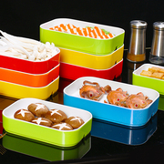 火锅店配菜盘捞汁小海鲜展示盘子长方形塑料，饭店专用碟子餐具