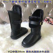 2021过膝长筒靴皮毛，一体雪地靴内保暖高筒女靴真皮靴棉鞋