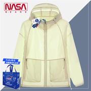 NASA联名户外休闲男士防晒衣防紫外线UPF50+轻薄透气工装外套宽松