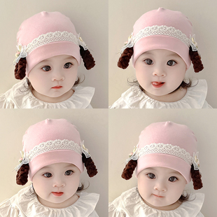 秋冬季婴儿帽子女宝宝超萌时尚假发辫子帽，婴幼儿小公主花边套头帽