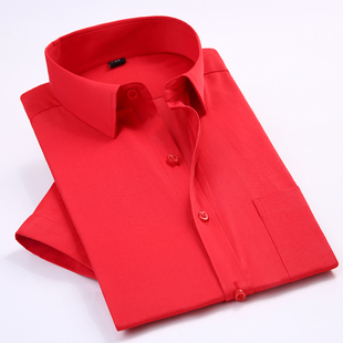 男士短袖纯红色衬衣夏季本命年喜庆婚庆新郎伴郎，结婚装大红色衬衫