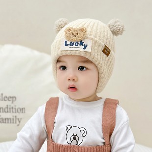 婴儿帽子秋冬季护耳帽可爱超萌针织保暖加厚婴幼儿男女宝宝毛线帽