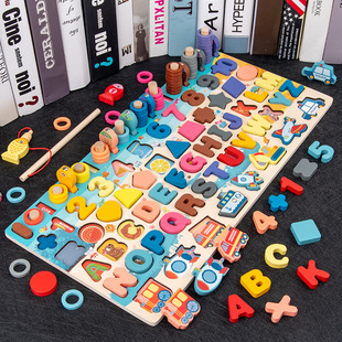 幼儿童玩具数字拼图积木，早教益智力开发动脑1-2岁半3男孩女孩宝宝