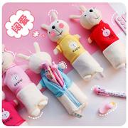 小学生笔袋动物造型可爱兔子创意文具盒，女孩幼儿园毕业季儿童(季儿童)礼物